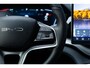 BYD Seal U BYD 1.5 DM-i FWD Boost | 18,3 kWh | 87km WLTP |
