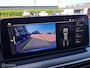 BMW 5-Serie Touring 530e Business Edition Plus