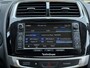 Mitsubishi ASX 1.6 Cleartec Instyle | Panoramadak | Parkeersensoren
