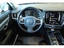Volvo V90 T4 Business Luxury+ | Panoramadak | Electrische bedienbare voorstoel | Parkeerverwarming | Semi-Electrische Wegklapbare Trekhaak | 18'' Lichtmetalen velgen | BLIS | Dealeronderhouden |