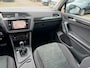 Volkswagen Tiguan 1.4TSI eHybrid 245PK Elegance IQ-Light Virtual Camera ACC Trekhaak Navi