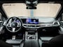 BMW X5 xDrive50e