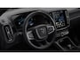 Volvo EX40 Single Motor Plus Europe 70 kWh | Adaptieve cruise control | Harman Kardon Audio | 360 camera | Elektrisch verstelbare stoelen | 19" velgen | Stoelverwarming | Stuurwielverwarming | Warmtepomp | Getint glas