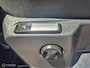Volkswagen Tiguan 1.4 TSI SCHUIFKANTELDAK DSG MASSAGE PDC