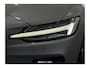 Volvo V60 2.0 B4 R-Design