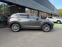 Mazda CX-5 Luxury 2.0 automaat Sky-G 165pk | Dealeronderhouden | Afn. Trekhaak | Navi | HUD | Leder | Keyless | Adaptive | Airco