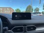 Mazda CX-5 Luxury 2.0 automaat Sky-G 165pk | Dealeronderhouden | Afn. Trekhaak | Navi | HUD | Leder | Keyless | Adaptive | Airco