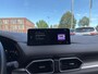 Mazda CX-5 Luxury 2.0 automaat Sky-G 165pk | Dealeronderhouden | Afn. Trekhaak | Navi | HUD | Leder | Keyless | Adaptive | Airco