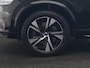 Volvo XC90 T8 Twin Engine AWD R-Design 7 Persoons PHEV 392pk Dealer O.H | Trekhaak Af Fabriek | Adaptive Cruise | Harman / Kardon | Lederen Sportstoelen Memory & Verwarmd | Apple Carplay | Navigatie | Virtual | DAB | 20"L.M | Plug In Hybrid |