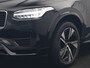 Volvo XC90 T8 Twin Engine AWD R-Design 7 Persoons PHEV 392pk Dealer O.H | Trekhaak Af Fabriek | Adaptive Cruise | Harman / Kardon | Lederen Sportstoelen Memory & Verwarmd | Apple Carplay | Navigatie | Virtual | DAB | 20"L.M | Plug In Hybrid |