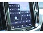 Volvo V60 2.0 T8 Plug-in hybrid AWD Plus Dark | Nappa leder met stoelventilatie en massage stoelen | Electrische stoelverstelling met geheugen | Stoel en stuurwielverwarming | Stoelverwarming achterbank | Verwarmbare voorruit | 360 Camera | Full Led koplampen |Harman Kardon premium audio | 19 inch LM velgen |