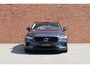 Volvo V60 2.0 T8 Plug-in hybrid AWD Plus Dark | Nappa leder met stoelventilatie en massage stoelen | Electrische stoelverstelling met geheugen | Stoel en stuurwielverwarming | Stoelverwarming achterbank | Verwarmbare voorruit | 360 Camera | Full Led koplampen |Harman Kardon premium audio | 19 inch LM velgen |