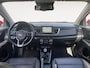 Kia Rio 1.0 TGDI ExecutiveLine | Navigatie | Stoel verwarming | Navigatie | Climate control | Cruise control