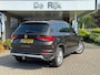 SEAT Ateca 1.4 EcoTSI | Navi, PDC, Cruise, Stoelverw., Trekhaak wegkl., Climate | Goed onderhouden! |