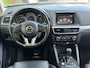 Mazda CX-5 2.0 SkyActiv-G 165 Skylease GT 2WD | Leder, Memory, Navi, PDC, Stoelverw., Cruise, Climate | Goed onderhouden! | NAP |