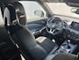 Nissan Juke 1.0 DIG-T N-Design / Premium Audio Systeem / Cold Climate Pack / Full-Map Navigatie / 100% dealer onderhouden / Apple Carplay&Android Auto / Technology Pack / Adaptief Cruise Control / Schakelmogelijkheid Aan Stuur / Keyless /