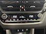 Toyota Corolla Cross 2.0 High Power Hybrid First Edition TREKHAAK | NAVIGATIE | ACHTERUITRIJCAMERA