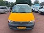 Toyota HiAce 2.5 D4-D 90 LANG Complete en Betrouwbare Camper