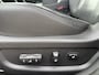 Kia Optima 1.7 CRDi Navigatie Leder Stoelkoeling LED Xenon