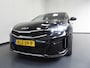 Kia Xceed 1.6 GDi PHEV Plug-In DynamicLine NAVI/CAMERA/LED/16"LMV!
