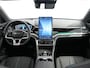BYD Seal U 1.5 DM-i FWD Boost | Leer | Pano | 360 Camera | Stoelverkoeling | HUD |