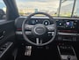 Hyundai Kona N-LINE 64.8 KWH BUSINESS
