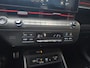 Hyundai Kona N-LINE 64.8 KWH BUSINESS