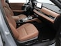 Mitsubishi Outlander 2.4 PHEV Instyle+ / 1600KG Trekgewicht / Glazen schuif-kanteldak / Style Pack Black / Lederen bekleding / Adaptieve Cruise Control / Massage voorstoelen / HUD Display / Full Option /