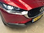 Mazda CX-30 2.0 e-SkyActiv-X M Hybrid Luxury | Apple Carplay/Android Auto | Achteruitrijcamera | Stoel/stuurverwarming | Elektrische achterklep | Afneembare trekhaak |