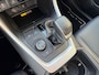 Toyota RAV4 2.5 Hybrid AWD Adventure | Panoramadak | Trekhaak | JBl
