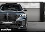 BMW X5 xDrive50e M Sport Pro|Dravit|Pano|Maxton|H/K|HUD|Uitl