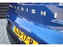 Mitsubishi ASX 1.3 DI-T 7DCT Instyle 1.500kg trekgewicht!, Pano, Leder, Bose audio