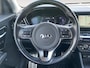 Kia Niro Hybrid 1.6 GDi ExecutiveLine | Climate control | Navigatie | Cruise control | Stoel verwarming + ventilatie
