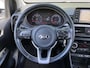 Kia Picanto 1.0 CVVT First Edition | Climate control | LM-velgen | Navigatie