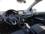 Kia Picanto 1.0 CVVT First Edition | Climate control | LM-velgen | Navigatie