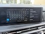 Hyundai Santa Fe 1.6 T-GDI 215pk HEV Premium Sky 7p | 7-PERSOONS | PANODAK | DIGI. BINNENSPIEGEL | HEAD-UP DISPLAY | VOL.LED.BEKLEDING | 360° CAMERA |