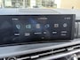 Hyundai Santa Fe 1.6 T-GDI 215pk HEV Premium Sky 7p | 7-PERSOONS | PANODAK | DIGI. BINNENSPIEGEL | HEAD-UP DISPLAY | VOL.LED.BEKLEDING | 360° CAMERA |