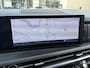 Hyundai Santa Fe 1.6 T-GDI 215pk HEV Premium Sky 7p | 7-PERSOONS | PANODAK | DIGI. BINNENSPIEGEL | HEAD-UP DISPLAY | VOL.LED.BEKLEDING | 360° CAMERA |