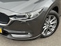 Mazda CX-5 2.0 SkyActiv-G 165PK Luxury / 1e eigenaar / Dealer onderhouden