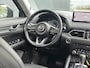 Mazda CX-5 2.0 SkyActiv-G 165PK Luxury / 1e eigenaar / Dealer onderhouden