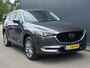 Mazda CX-5 2.0 SkyActiv-G 165PK Luxury / 1e eigenaar / Dealer onderhouden