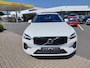 Volvo XC60 2.0B4 HYBRID PANORAMADAK EL.TREKHAAK STOEL/STUURVERWARMING