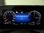 Mercedes-Benz C-klasse Estate C300e Business Line TREKH./LEER/NIGHT/SFEER/LED/17"LMV!
