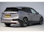 BMW iX XDrive40 M-sport | panoramadak skylounge | elek. trekhaak | softclose | laser led | harmankardon | massage | hud | BTW
