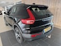 Volvo XC40 1.5 T2 R-Design