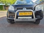 Daihatsu Terios 1.5-16v 2WD/CAMERA/TREKHAAK/CRUIS CONTROL