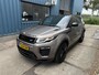 Land Rover Range Rover Evoque HSE | Meridian | Cam