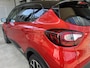 Renault Captur 0.9 TCe Edition One | LEDER | CAMERA | NAVI | STOELVERWARMING | PDC V+A | LMV 17'' | KEYLESS | CRUISE CONTROL | CLIMATE CONTROL | LED | BLUETOOTH