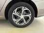 Hyundai i30 Wagon 1.5 T-GDi MHEV PREMIUM | TREKHAAK | NAVI | LEDER | STOEL & STUURVERWARMING | CRUISE ADAPT. | CLIMA | CAMERA | 16'' LM VELGEN |