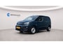 Peugeot Partner Standaard - Elektrisch | Elektrisch verstelbare en verwarmbare buitenspiegels | Parkeersensoren achter | Verwarmbare voorstoelen